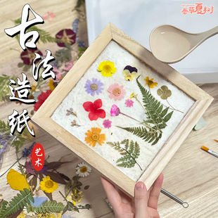 �ŷ��켈�g���ϰ����b���ݼ�diy�ֹ����{��ͯľ�����������׃��@