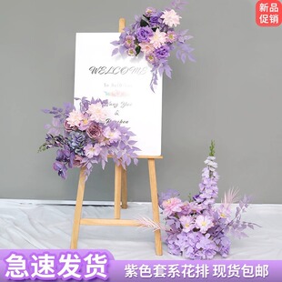 ��ɫ�컨���žƵ��Yӭ�e·��ָʾ�ٻ��b��c����c���潁������