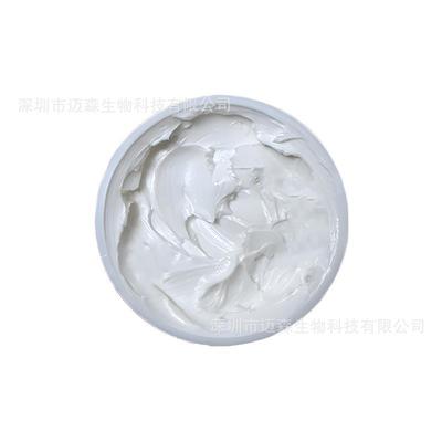 平替经典面霜 滋润紧致舒缓贵妇霜修护奇迹面霜 补水保湿护肤品