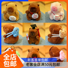 �йܿ�Ƥ�������ˮ��ë�q�Y��С�����Ƥ�����W�t耳׿۔[���Ʒ