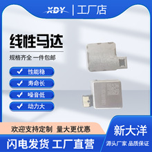 ֻ 9595  ƽ  𶯵  ˢ