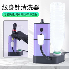 纹身工具;其他美妆工具;化妆工具套装