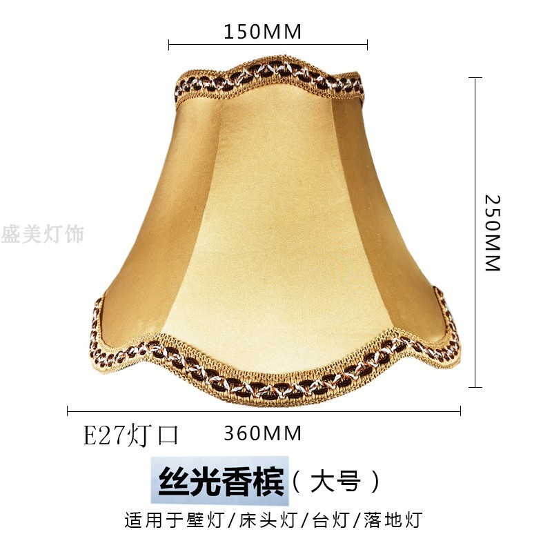 電気スタンドの布芸のランプカバーのベッドのランプカバーの床のランプカバーの壁のランプカバーの部品のホテルの客室のカバー|undefined