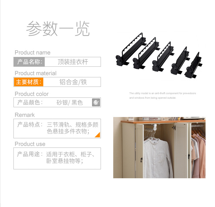 Details_20.jpg