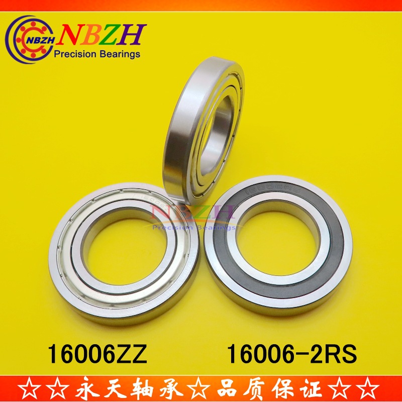 实物拍摄 薄壁轴承 16006ZZ 16006-2RS 7000106 双密封 30*55*9mm