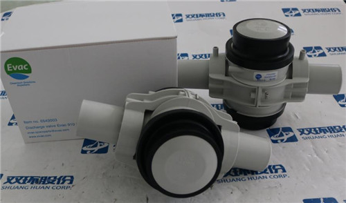 EVAC 排放阀 6543003