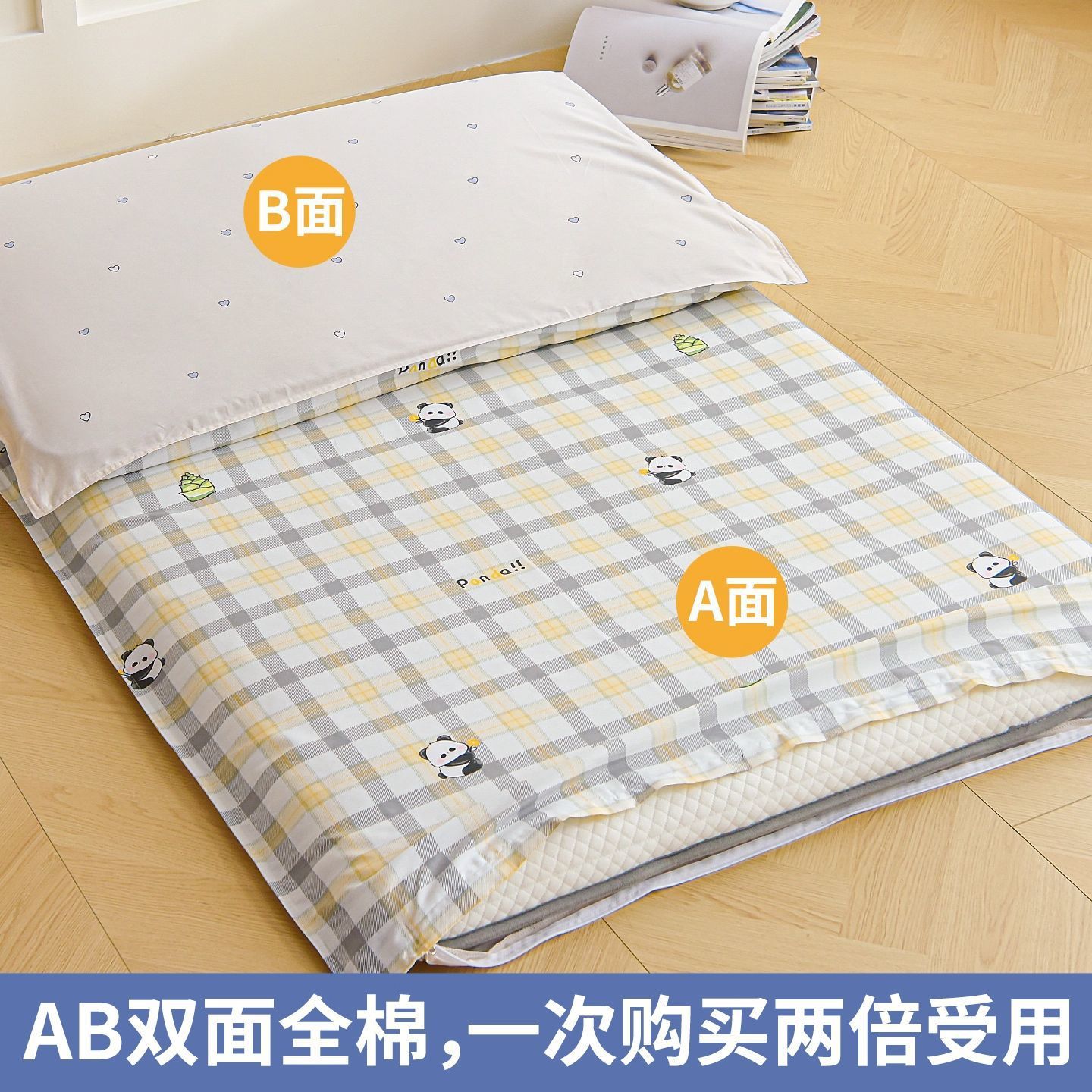 dormitorio de estudiantes cama especial colchón cubierta 90x200 una sola persona 90x190 cubierta de colchón cubierta de colchón cubierta de colchón cubierta de colchón