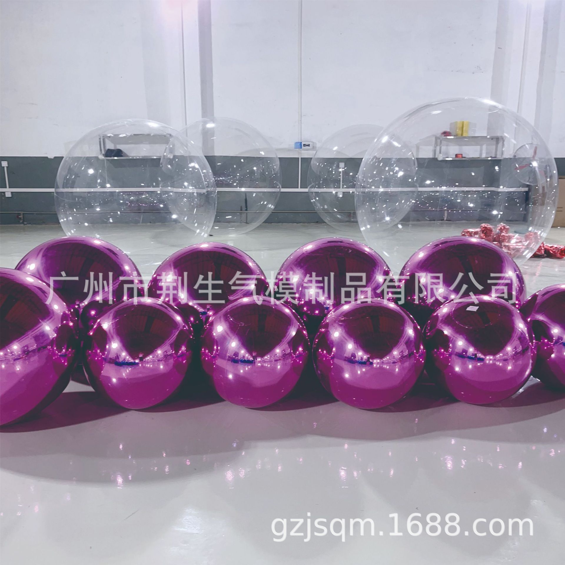 充气镜面球双层PVC反光球镭射炫彩色彩色球商场美陈酒吧装饰气模