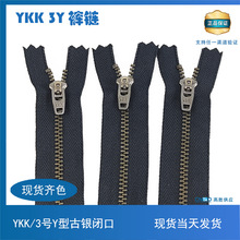 ykk�����Ʒ ykk3̖Y�͹��yѝ��]�ڽ��ُ����^ţ��ѝ���b�o��