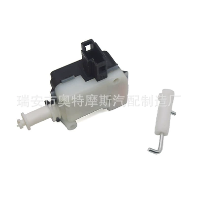 Applicable to Porsche tailgate motor trunk lock 7L5827761 7L 5 827 761