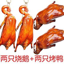 �Vʽ���Z�����ȫ�Z��Ƥ�����ʳ��ʳ�¾ƲˏSһ�����l�羳���