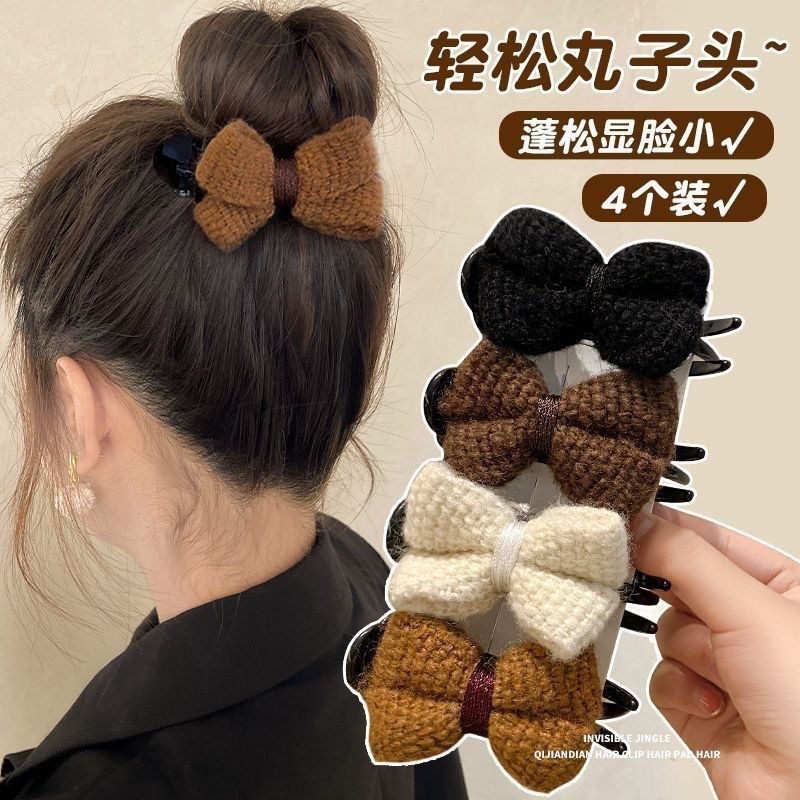 秋冬针织毛线蝴蝶结发夹女后脑勺抓夹鲨鱼夹丸子头发卡高马尾发饰|undefined