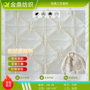 �F؛���lᘿ����W�p�޷��������θ��ӻ����ﶬ������q�������đ