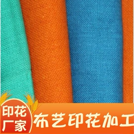 印花、扎染布;其他无纺布;其他棉类面料