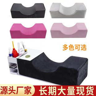 Grafted Eyelashes U-Shaped Leather Neck Pillow, Eyelash Shop Auxiliary Tool, Beauty Salon Tattoo Studio Operating Table