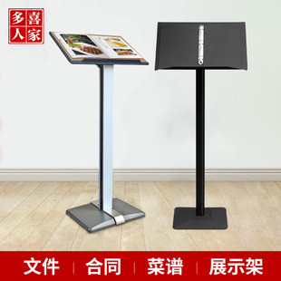 �͏d�T����ʽ��퓲��V�ˆ�չʾ���ۘǲ�����ļ���ͬ�Y�Ϲ�ʾ��