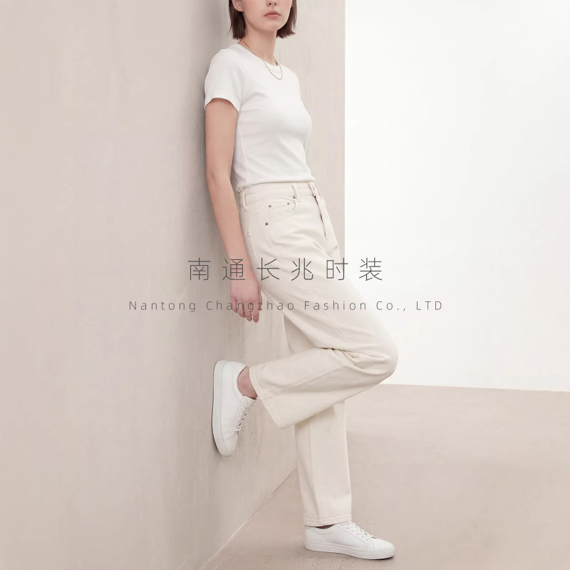 Jn American Retro White Denim ~ 1K+ Cotton Stretch Wide-Leg Straight Jeans Loose Slimming Long Pants for Women 26 Spring/Summer
