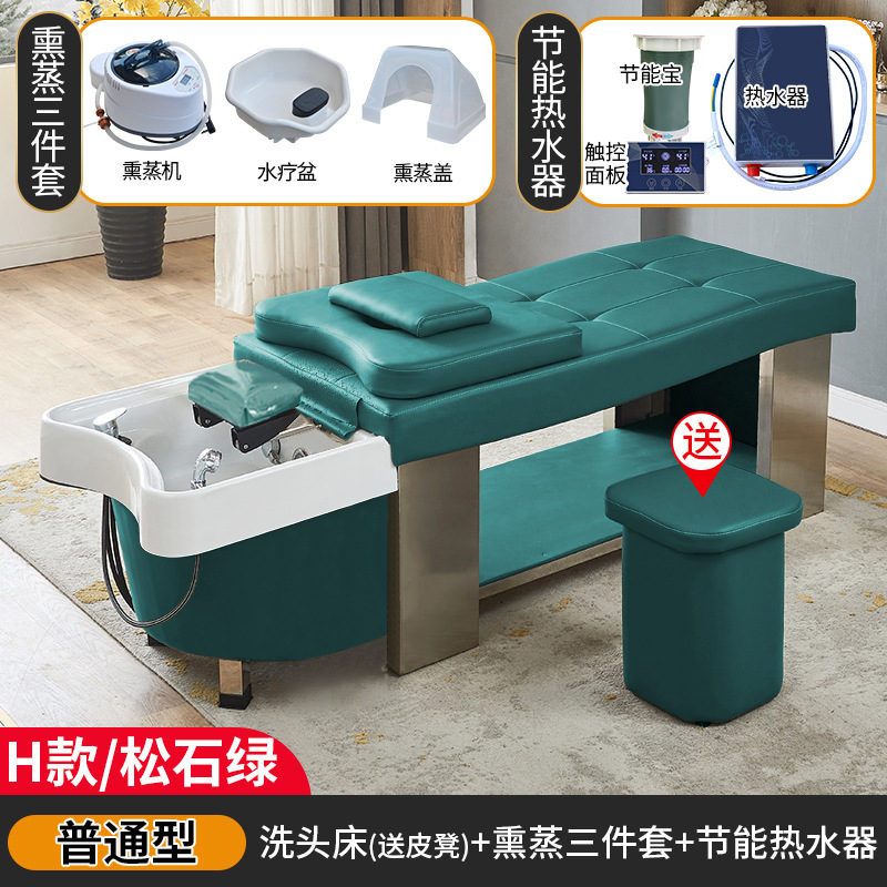 Circulación de agua de estilo tailandés tratamiento de la cabeza lavar la cama de la peluquería salón especial de belleza salón de la peluquería de la cabellera de vapor de masaje de la oreja