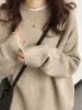 Абрикосовый