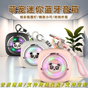 �羳��ͯ�{����������ܷՇ��������y����o���{�����