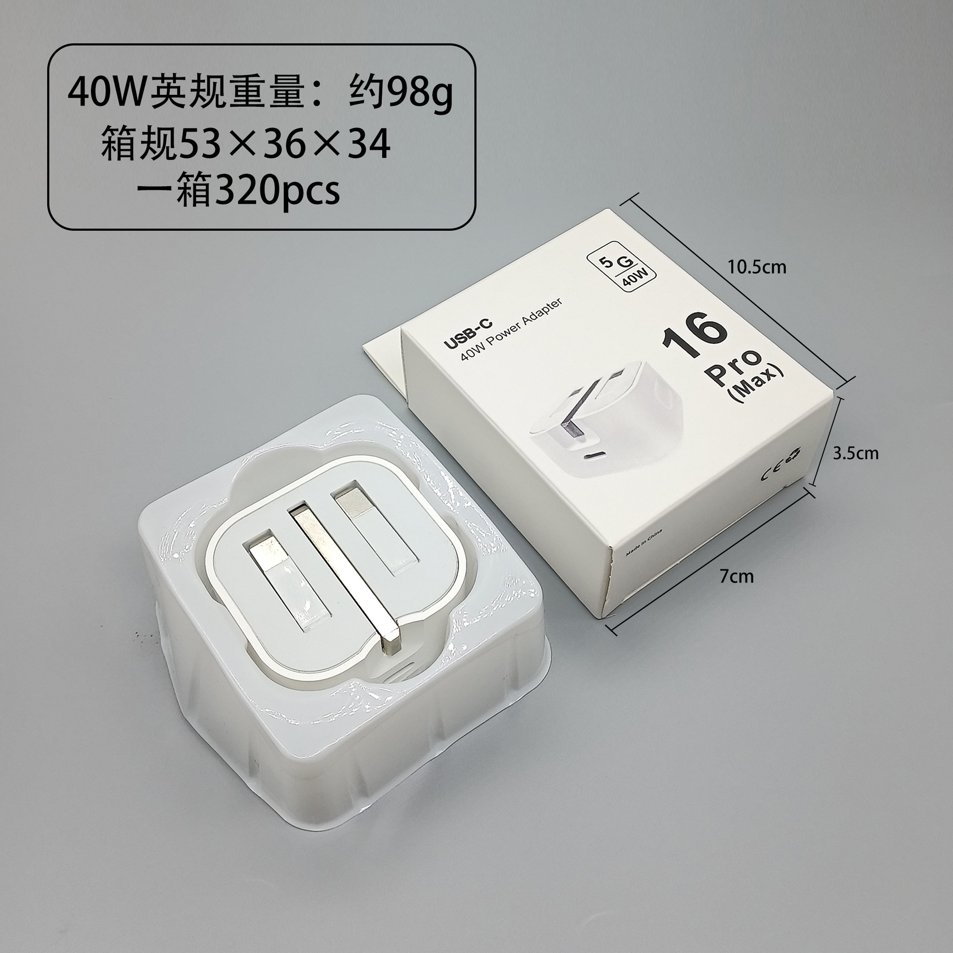 Cabeza de carga de carga rápida estándar británica PD20W/35W para cargador de Apple Cabeza de typec con certificación UKCA plegable de tres patas