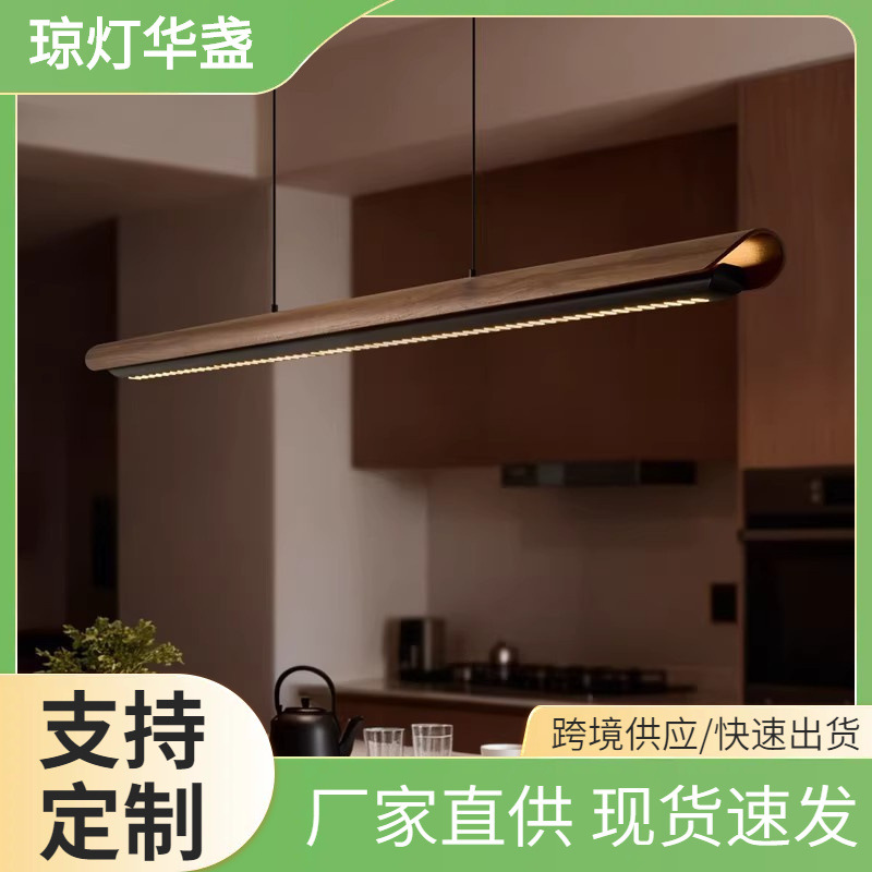 单头吊灯简约琼灯华盏家居场所东南亚吊灯吊线型餐厅吊灯美学