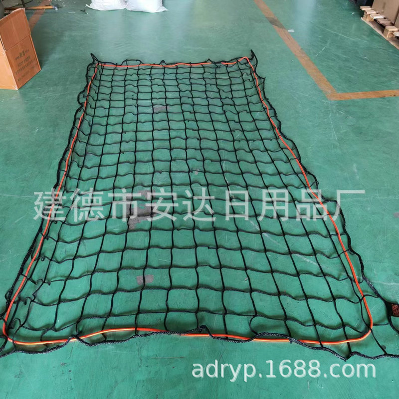 汽车后备箱网 (2)