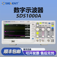 ��ꖔ���ʾ����SDS1000Aϵ���pͨ��100M����1G�ɘ���