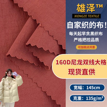 160D�����p����� 135g�������L������ �\�]�r���޷�ѝ�b����