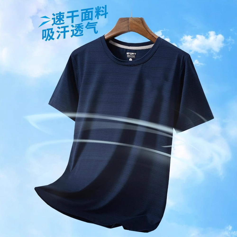 Summer quick dry breathable sports T-shirt with a round collar for…