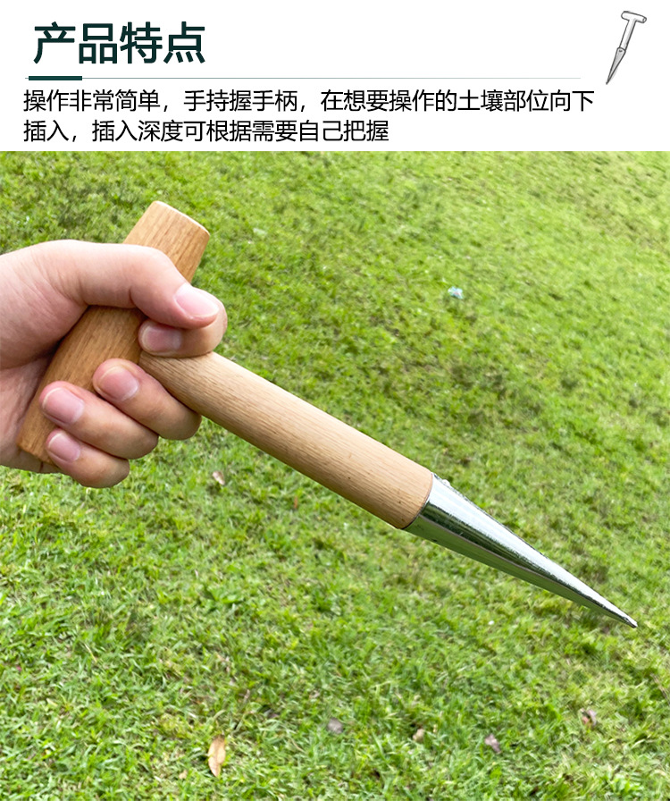 播种器详情_04.jpg