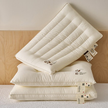 A类棉小眠枕不塌陷枕头纯棉家用48x74cm枕芯酒店护颈椎枕头芯一