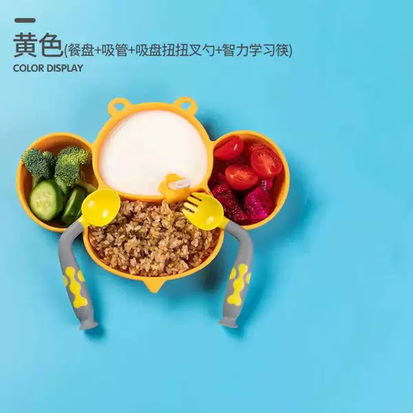 Yellow dinner plate, straw, Pilsan Play Car, bee