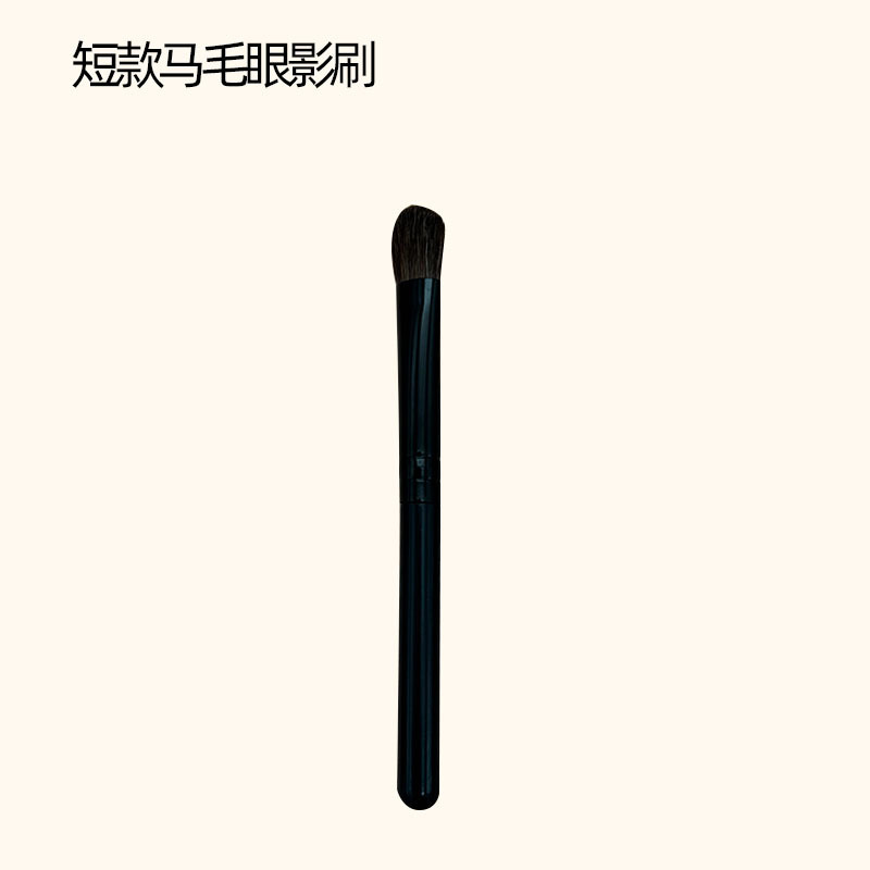 迷你化妆刷套装腮红刷散粉刷蜜粉高光鼻影修容眼线眼影遮瑕刷软毛|undefined
