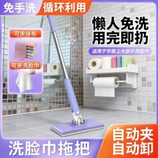 �����ԄӊA���ϰ��l���g�ϰѼ����坍ƽ��С�ϰѶ๦��ϴĘ���ϰ�
