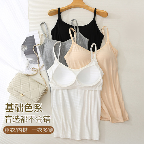 Suspender lined women's plus size vest women's all-in-one bra with breast pads fat mm bottoming shirt summer