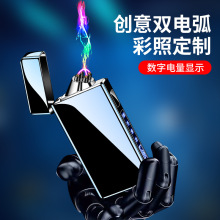 ¿p늻LC}_usbcYƷVֿ