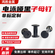 SҺɫĸbӆ iݽzĸL3-50mm~ᔌTƽ