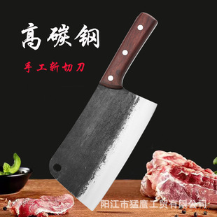 ��̼䓔��е��ֹ���呴�N�����ò˵������u�Z����˵��h�����е�