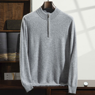 Fall/winter 2024 new cashmere men's 12-pin semi-high collar sweater solid color soft waxy warm pullover sweater