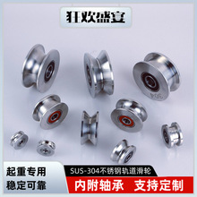 304���P�܉��݆�� ���S��݆H�Ͳ�U������V��䓽z����݆��܉����