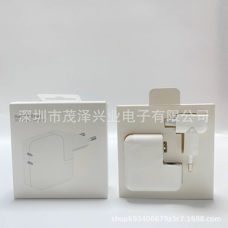 Suitable for Apple Iphone17 Mobile Phone Pd Fast Charging Head 35W European Standard Dual C Port Eu 35W Charger