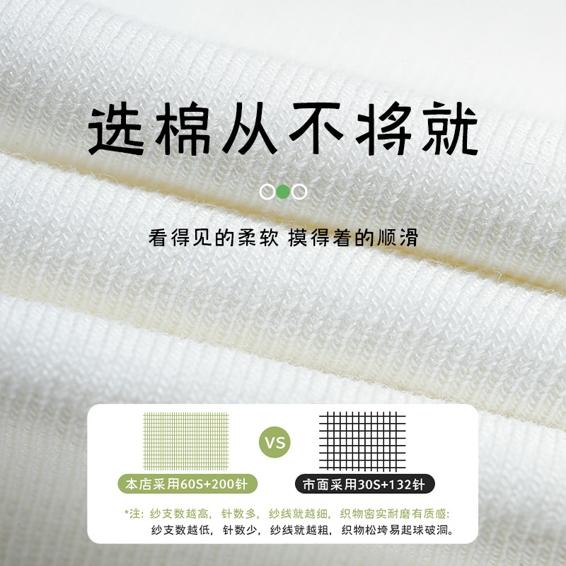 Calcetines de verano para mujeres delgadas calcetines de algodón sin hueso anti-bolas calcetines de algodón al por mayor