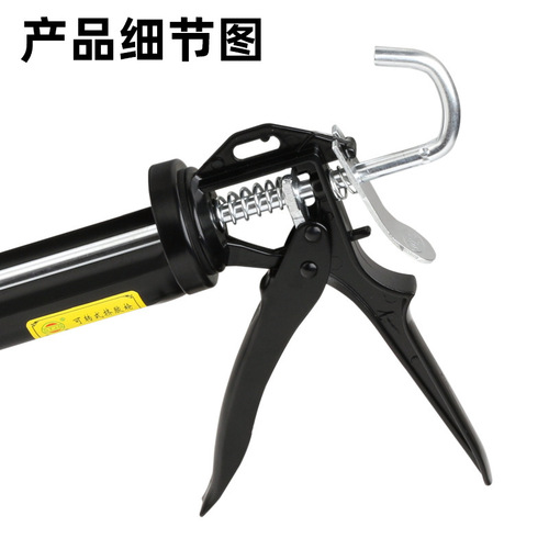 Factory price supply glass glue gun, pressure glue gun, soft glue gun, structural glue gun, foam gun, Mega 24-2 black rotation