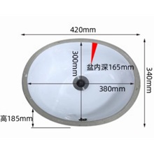 16���մ�̨�������Ƕ��ʽ̨�°��bϴĘ��E�A�κ��sʯ��������