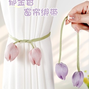 White Sheer Curtain Tiebacks with Gathering Straps, High-End Feel, a Pair of Ring Curtain Hooks, Flower Rope