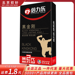�������ڽ���������10ֻ�b �Ñ��ɫ�T������Ȥ������Ʒ���l
