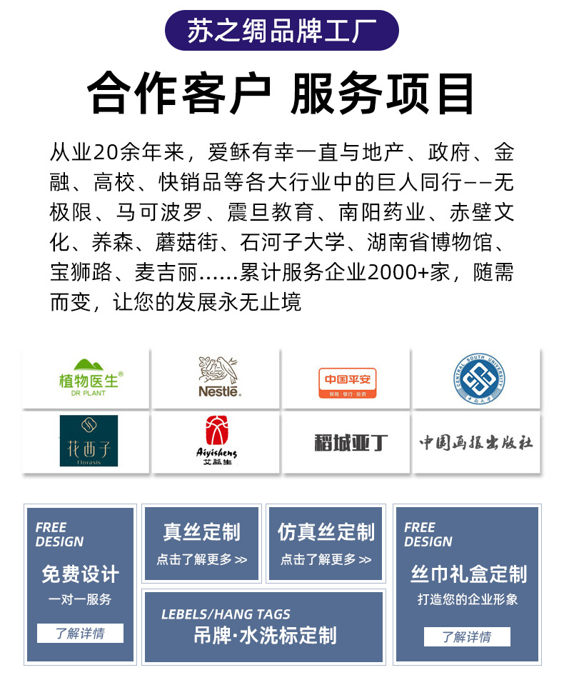 工厂_03.jpg