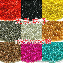 2mm�o�׌��ĈA��С����diy�ֹ�����͸���t�ڽ��y��ɫճ�N��������