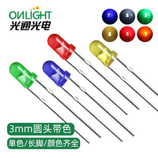 �F؛F3/3mm�A�^�t�{�S�G�׹�����L�_LEDָʾֱ��l����O�ܟ���